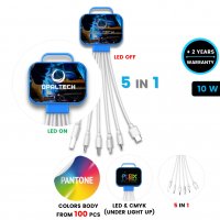 Napájecí USB kabel 5 v 1 s LED logem