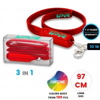 3 v 1 - napájecí USB kabel v lanyardu s USB-C (Type-C), Lightning a micro USB, v krabičce