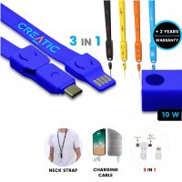 3 v 1 - napájecí USB kabel v lanyardu (šňůrce na krk) s USB-C (Type-C), Lightning a micro USB