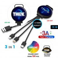 Napájecí USB kabel 3 v 1 s CMYK + LED logem