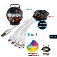 Napájecí kabel 5 v 1 s CMYK + LED logem