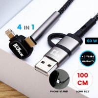 Datový a PD 18W rychlonapájecí USB kabel 4 v 1 s možností lepeného epoxy loga