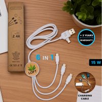 Dlouhý napájecí USB kabel 6 v 1, bambus + sláma, box z recyklovaného papíru