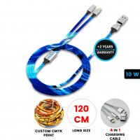 4 v 1 nabíjecí USB kabel, možnost CMYK potisku