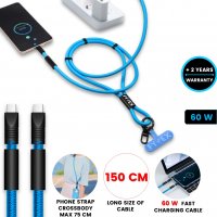 60W nabíjecí USB kabel v lanyardu, USB-C => USB-C