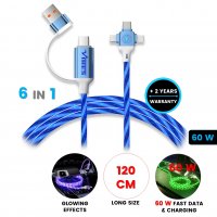 Svíticí datový a nabíjecí USB kabel 6 v 1 LUMIO