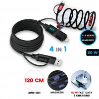 60W magnetický datový a nabíjecí USB kabel 4 v 1 GRAVICORD