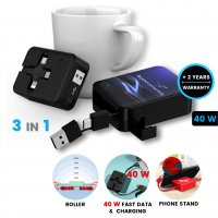 60 W - datov&yacute; a nab&iacute;jec&iacute; kabel se stoj&aacute;nkem (6 v 1), samonav&iacute;jec&iacute;