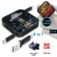 60 W - datov&yacute; a nab&iacute;jec&iacute; kabel se stoj&aacute;nkem (4 v 1), samonav&iacute;jec&iacute;