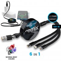 100 W - datov&yacute; a nab&iacute;jec&iacute; USB kabel 6 v 1 SpinX