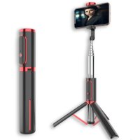 LUXUSNÍ TRIPOD A SELFIE TYČ SE STABILIZÁTOREM