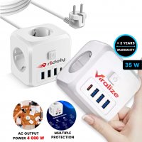 PD 35W cube multizásuvka ELECTROCUBE, s vypínačem a síťovým kabelem