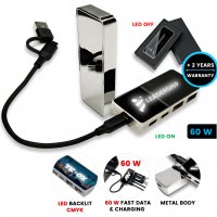Datový a napájecí USB 3.0 hub, s možností LED loga + CMYK, USB-A a USB-C, dárková krabička