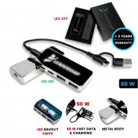 Datový a napájecí USB hub, s možností LED loga + CMYK, USB-A a USB-C, dárková krabička