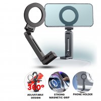 Univerz&aacute;ln&iacute; kovov&yacute; magnetick&yacute; drž&aacute;k telefonu GRIPON