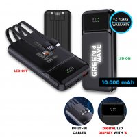 10000 mAh - power banka s vestavěn&yacute;mi kabely a LED displejem, QC 22,5 W, rABS (RCS)
