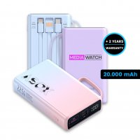 20000 mAh - power banka s QC 22,5W a vestavěnými kabely