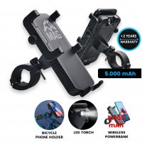 3 v 1 - bezdrátová power banka, držák na mobil a LED svítilna, 5000 mAh